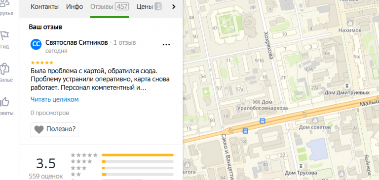 2025 10 23 15 51 36 png