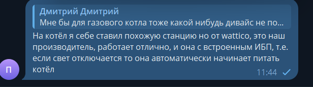 2026 02 20 11 44 56 png