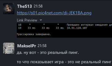 2025 06 13 00 34 36 png