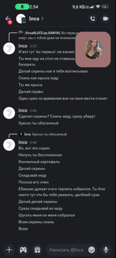 2025 07 11 13 21 10 png