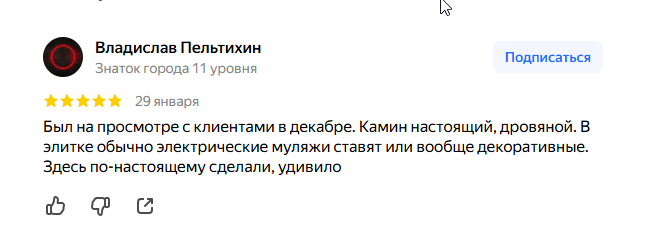 2026 02 02 08 16 01 png