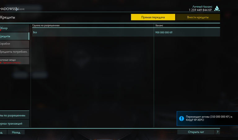 2025 12 14 13 28 51 png