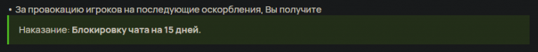 2025 08 20 23 51 21 png