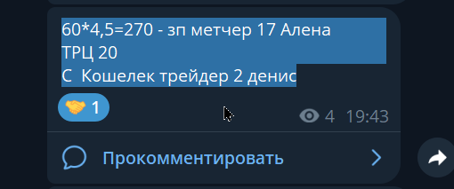 2026 08 19 16 50 01 png