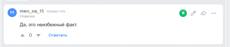 2025 11 09 16 24 56 png