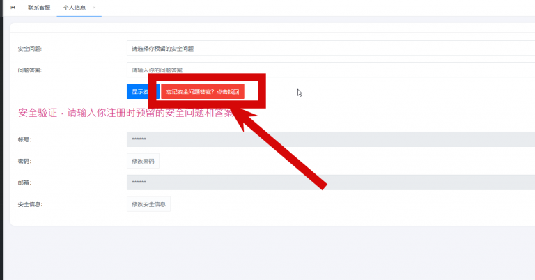 2026 03 30 22 53 48 png