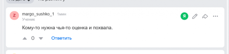 2026 04 03 17 41 38 png