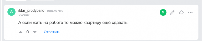 2025 11 06 15 19 13 png