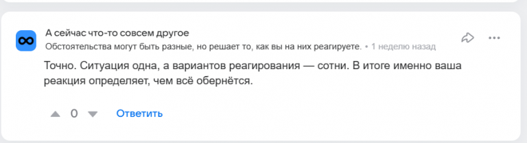 2026 04 03 20 10 47 png