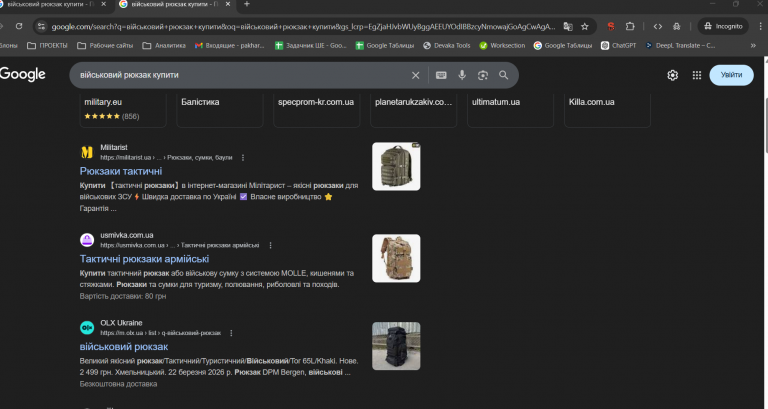 2026 03 25 15 55 59 png