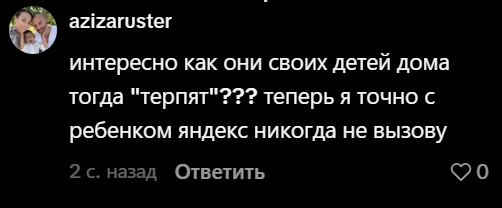 2026 07 18 13 34 02 png