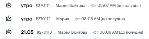 2025 05 21 09 15 42 png
