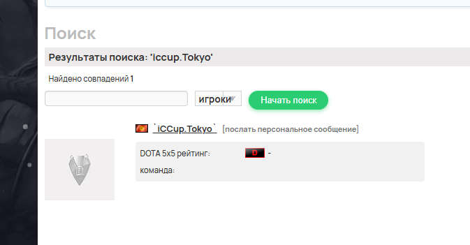 2026 02 18 20 57 05 png