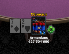 2025 05 25 18 18 54 png