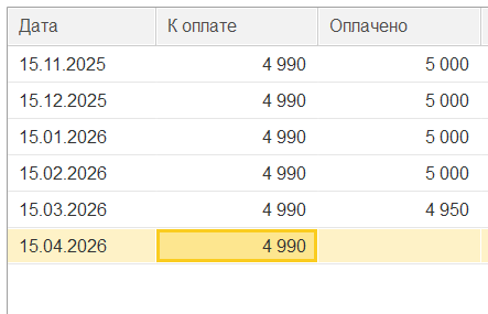 2026 04 10 17 52 57 png