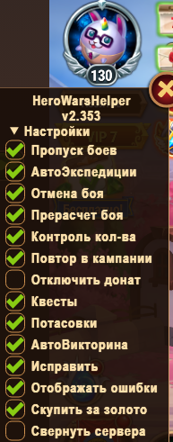 2025 06 14 09 20 46 png