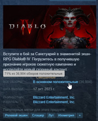 2025 06 17 16 34 12 png