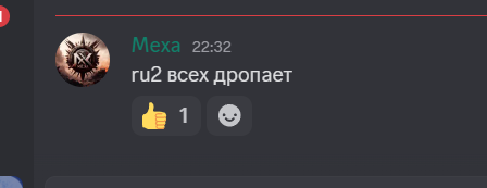 2025 12 14 22 32 38 png