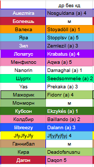 2026 07 03 01 17 09 png