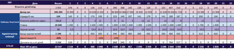 2026 03 25 09 37 13 png