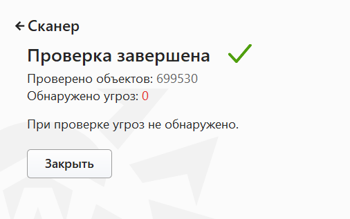 2025 12 23 12 26 56 png