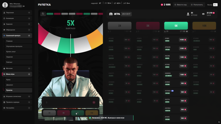 2025 12 18 11 40 54 png