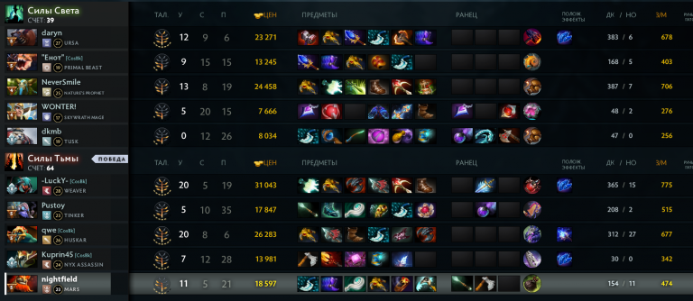 2026 01 18 18 26 13 png