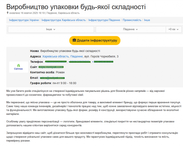 2026 03 20 14 49 24 png