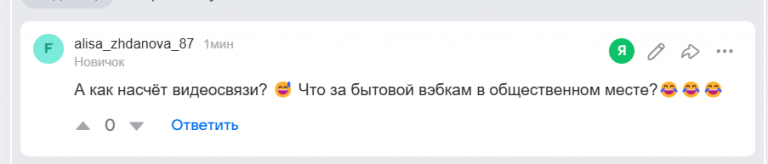 2026 01 28 19 00 21 png