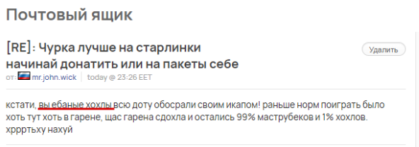 2026 02 15 14 23 52 png