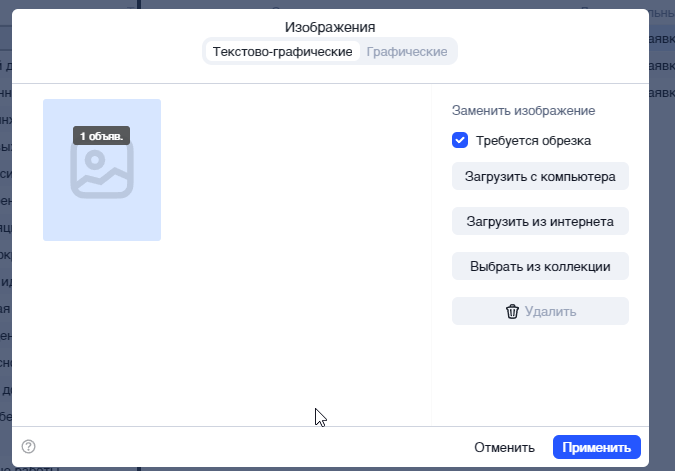 2026 04 26 08 49 45 png