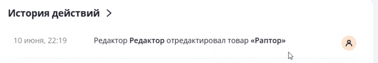2025 06 10 22 19 31 png