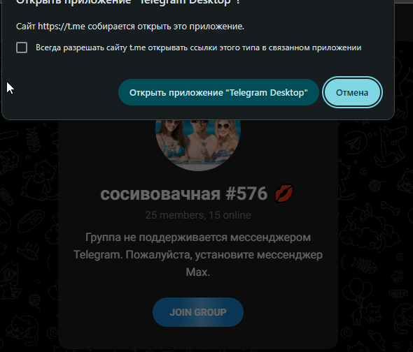 2025 09 05 11 20 18 png