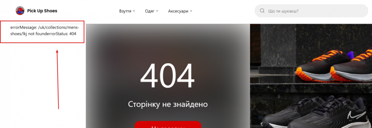 2026 02 16 17 30 53 png