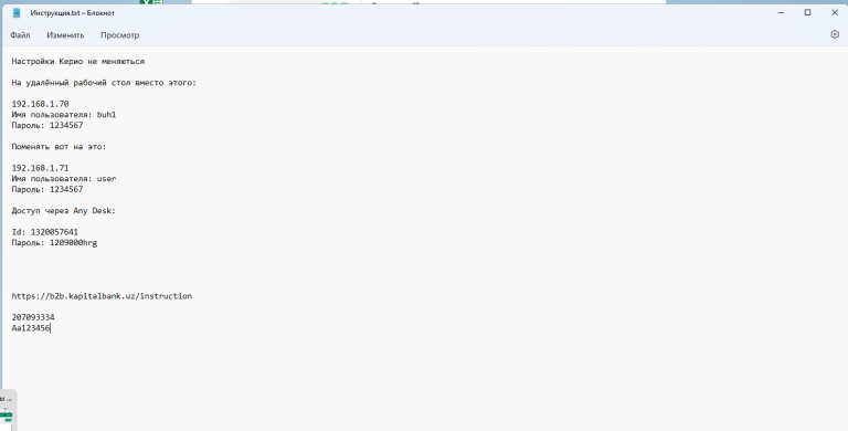 2026 04 16 13 00 31 png