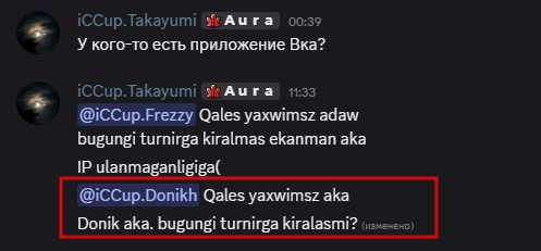 2026 09 05 16 17 37 png