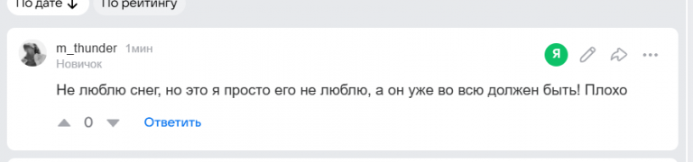 2025 12 06 15 53 47 png