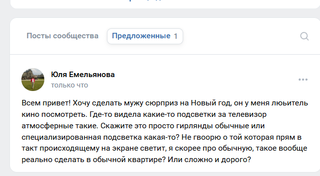 2025 12 04 12 24 00 png