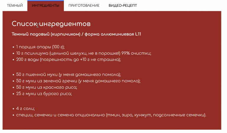 2026 04 07 11 02 55 png