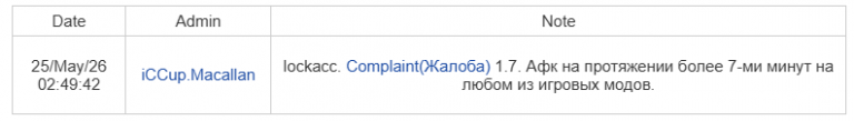 2026 08 27 02 59 13 png