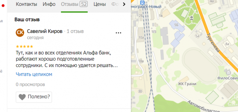 2026 01 02 17 01 54 png