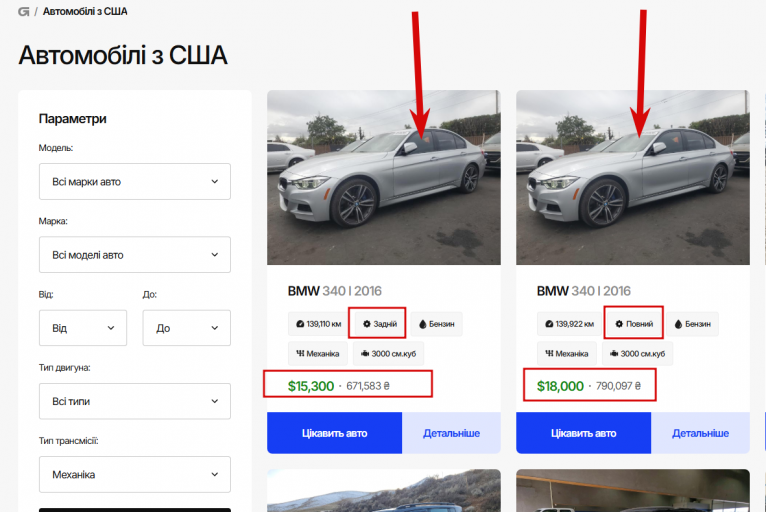 2026 04 20 16 15 21 png