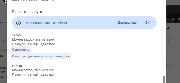 2026 07 14 19 19 23 png