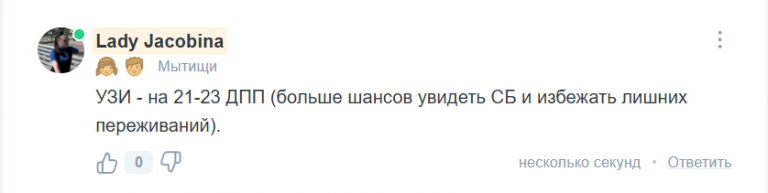 2025 07 26 20 07 49 png
