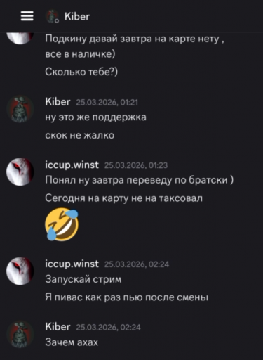 2026 04 08 15 18 14 png