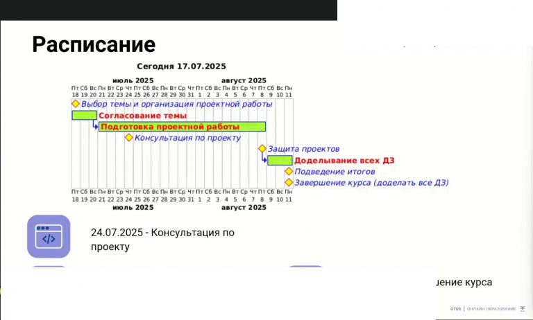 vlcsnap 2025 12 26 20h48m05s389 png