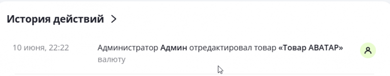 2025 06 10 22 23 03 png