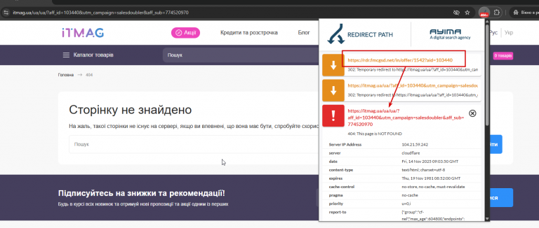 2025 11 14 11 04 44 png