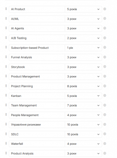 2026 03 25 17 37 33 png