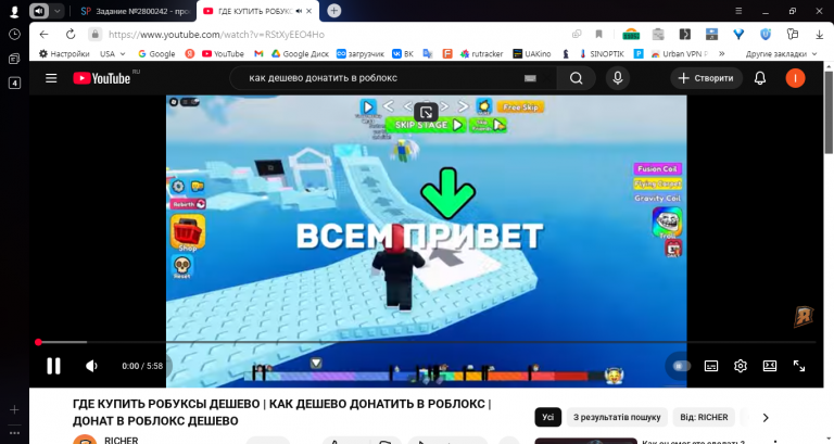 2025 11 02 16 02 49 png